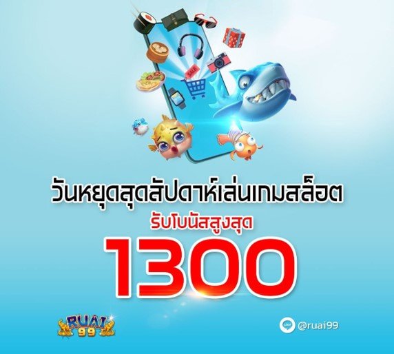 DD99