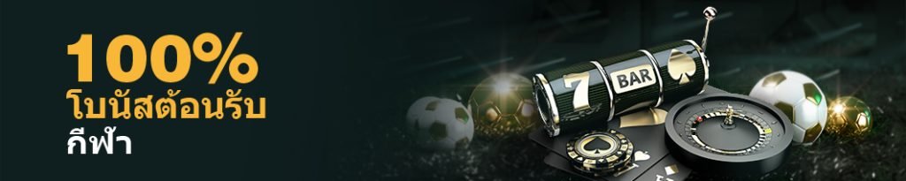 AW8