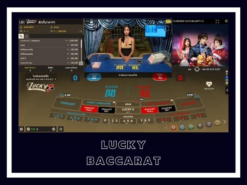 LUCKY BACCARAT